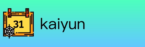 kaiyun logo